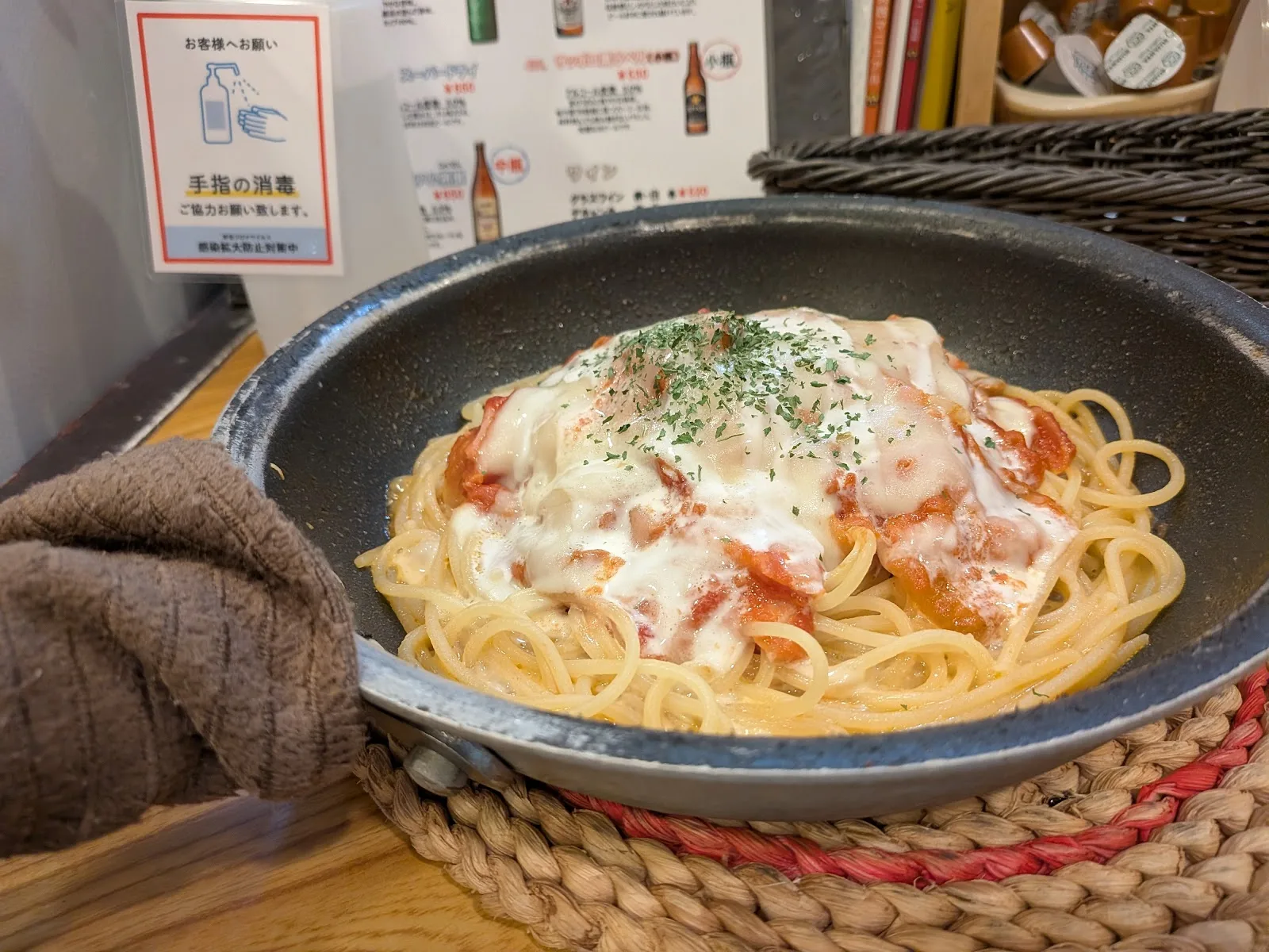 ペルファボーレ 店舗写真